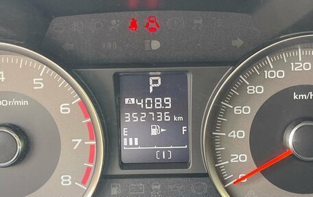 Subaru Forester, 2014 год, 1 250 000 рублей, 13 фотография