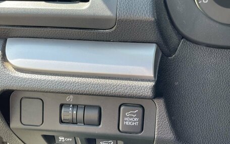 Subaru Forester, 2014 год, 1 250 000 рублей, 10 фотография