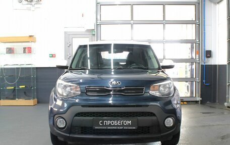 KIA Soul II рестайлинг, 2017 год, 1 290 000 рублей, 2 фотография