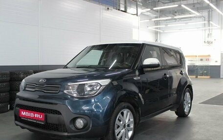 KIA Soul II рестайлинг, 2017 год, 1 290 000 рублей, 9 фотография