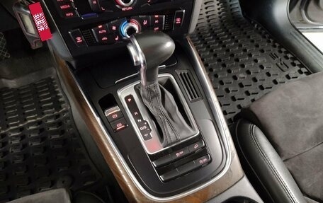 Audi Q5, 2013 год, 1 819 000 рублей, 16 фотография