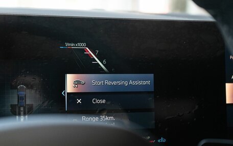 BMW 5 серия, 2024 год, 9 850 000 рублей, 21 фотография