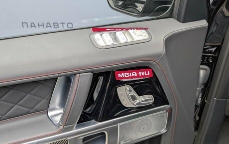Mercedes-Benz G-Класс AMG, 2025 год, 33 250 000 рублей, 9 фотография