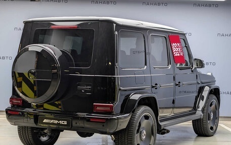 Mercedes-Benz G-Класс AMG, 2025 год, 33 250 000 рублей, 2 фотография
