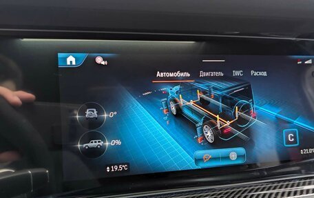 Mercedes-Benz G-Класс AMG, 2025 год, 33 250 000 рублей, 29 фотография