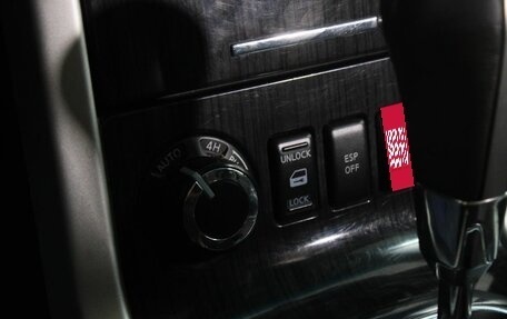 Nissan Pathfinder, 2012 год, 1 315 000 рублей, 17 фотография