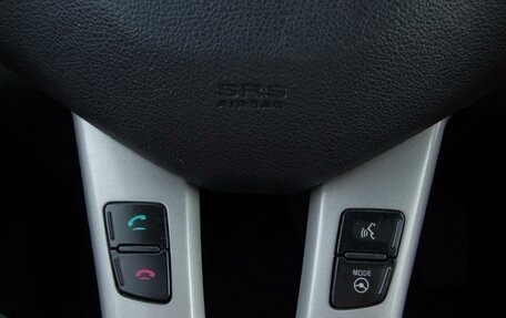 KIA cee'd I рестайлинг, 2010 год, 745 000 рублей, 17 фотография