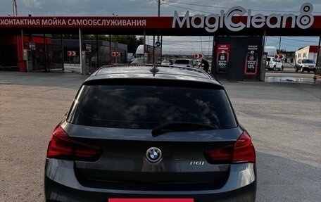 BMW 1 серия, 2018 год, 1 750 000 рублей, 3 фотография