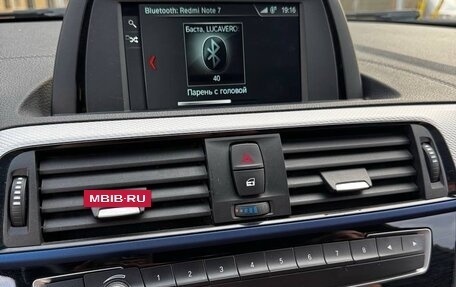BMW 1 серия, 2018 год, 1 750 000 рублей, 26 фотография