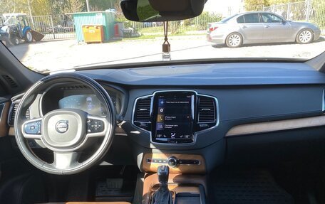 Volvo XC90 II рестайлинг, 2021 год, 4 952 000 рублей, 8 фотография