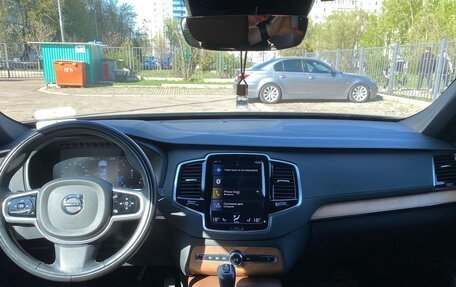 Volvo XC90 II рестайлинг, 2021 год, 4 952 000 рублей, 9 фотография