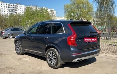 Volvo XC90 II рестайлинг, 2021 год, 4 952 000 рублей, 3 фотография