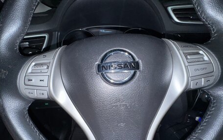Nissan X-Trail, 2016 год, 2 050 000 рублей, 4 фотография
