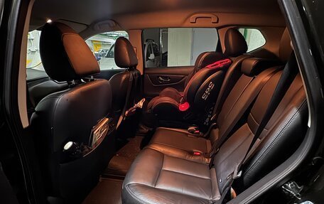 Nissan X-Trail, 2016 год, 2 050 000 рублей, 11 фотография