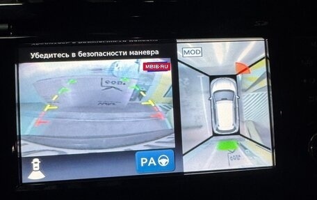Nissan X-Trail, 2016 год, 2 050 000 рублей, 7 фотография