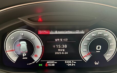 Audi Q8 I, 2021 год, 8 120 000 рублей, 10 фотография