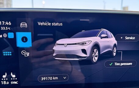 Volkswagen ID.4, 2022 год, 3 300 000 рублей, 23 фотография