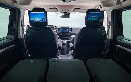 Peugeot Traveller I, 2021 год, 3 495 000 рублей, 17 фотография