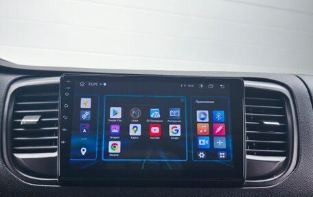 Peugeot Traveller I, 2021 год, 3 495 000 рублей, 19 фотография