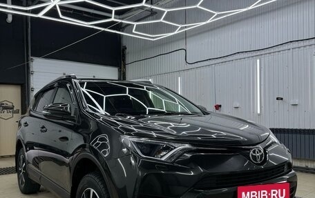 Toyota RAV4, 2016 год, 2 299 900 рублей, 2 фотография