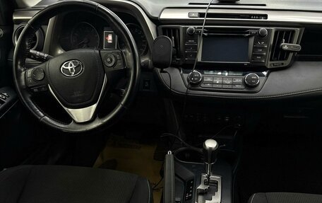 Toyota RAV4, 2016 год, 2 299 900 рублей, 7 фотография