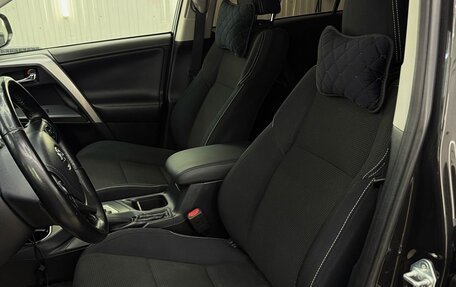 Toyota RAV4, 2016 год, 2 299 900 рублей, 9 фотография