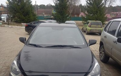 Hyundai Solaris II рестайлинг, 2014 год, 588 000 рублей, 1 фотография