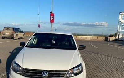 Volkswagen Polo VI (EU Market), 2016 год, 1 100 000 рублей, 1 фотография