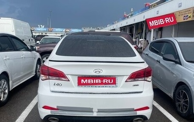 Hyundai i40 I рестайлинг, 2015 год, 750 000 рублей, 1 фотография