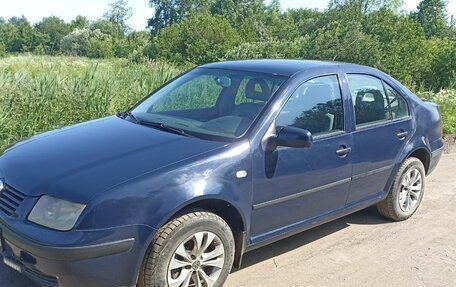 Volkswagen Bora, 2000 год, 290 000 рублей, 1 фотография