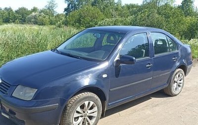 Volkswagen Bora, 2000 год, 290 000 рублей, 1 фотография