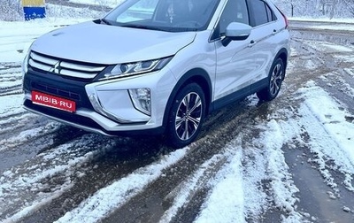 Mitsubishi Eclipse Cross, 2018 год, 2 250 000 рублей, 1 фотография