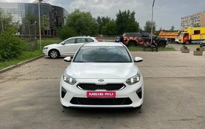 KIA cee'd III, 2021 год, 2 550 000 рублей, 1 фотография