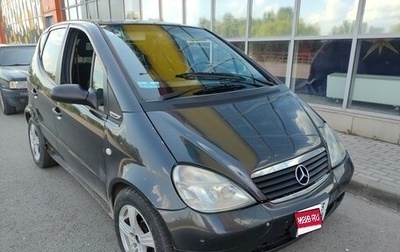 Mercedes-Benz A-Класс, 1999 год, 200 002 рублей, 1 фотография