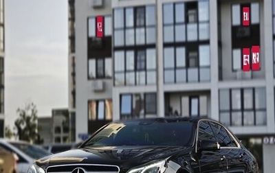 Mercedes-Benz E-Класс, 2013 год, 3 390 000 рублей, 1 фотография