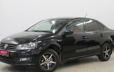 Volkswagen Polo VI (EU Market), 2017 год, 890 000 рублей, 1 фотография