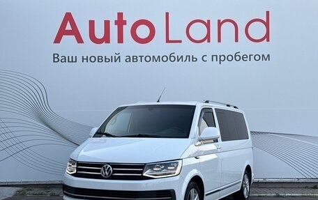 Volkswagen Multivan T5, 2010 год, 2 285 000 рублей, 1 фотография
