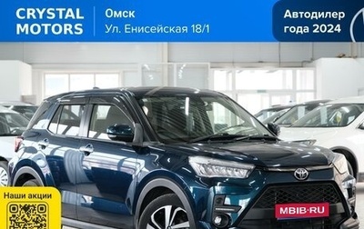 Toyota Raize I, 2020 год, 1 729 000 рублей, 1 фотография
