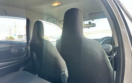 Toyota Vitz, 2018 год, 1 165 000 рублей, 11 фотография