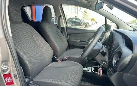 Toyota Vitz, 2018 год, 1 165 000 рублей, 10 фотография