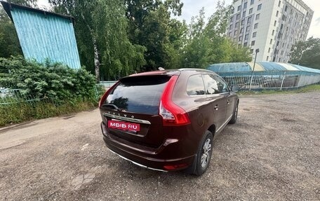Volvo XC60 II, 2014 год, 2 144 600 рублей, 9 фотография