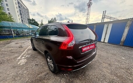 Volvo XC60 II, 2014 год, 2 144 600 рублей, 11 фотография