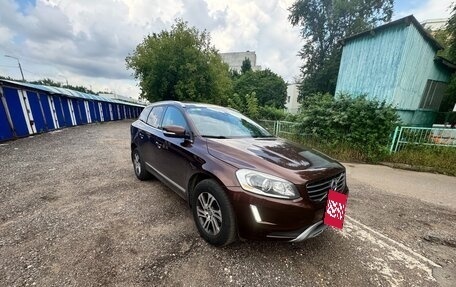 Volvo XC60 II, 2014 год, 2 144 600 рублей, 6 фотография