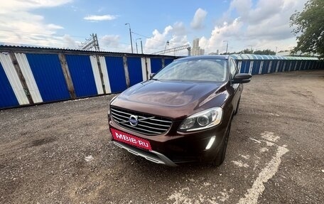 Volvo XC60 II, 2014 год, 2 144 600 рублей, 3 фотография