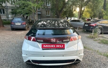 Honda Civic VIII, 2008 год, 390 000 рублей, 13 фотография