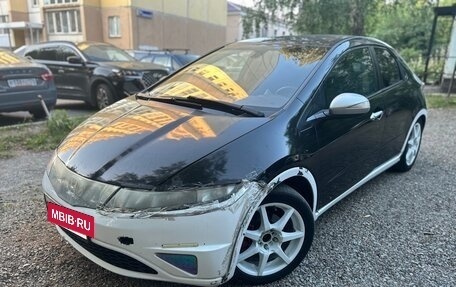 Honda Civic VIII, 2008 год, 390 000 рублей, 5 фотография