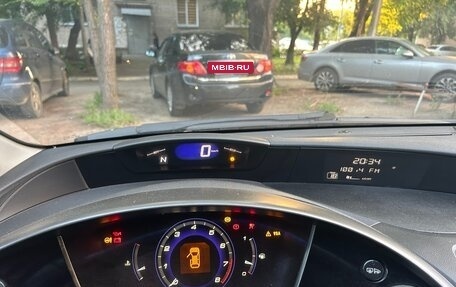Honda Civic VIII, 2008 год, 390 000 рублей, 8 фотография