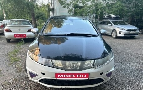 Honda Civic VIII, 2008 год, 390 000 рублей, 4 фотография