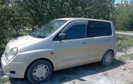 Mitsubishi Dingo, 1999 год, 199 000 рублей, 2 фотография