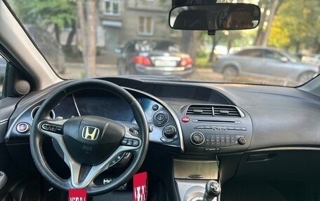 Honda Civic VIII, 2008 год, 390 000 рублей, 10 фотография